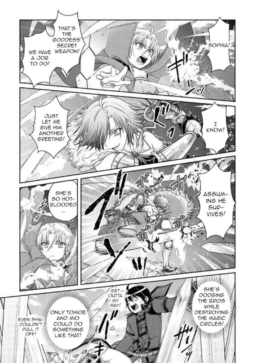 Tsuki ga Michibiku Isekai Douchuu Chap 56 - Next Chap 57