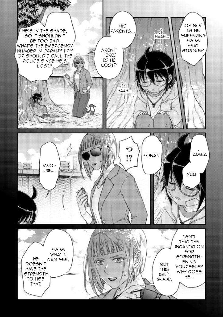 Tsuki ga Michibiku Isekai Douchuu Chap 58 - Next Chap 59