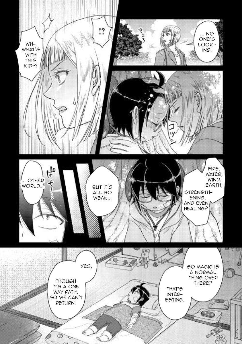 Tsuki ga Michibiku Isekai Douchuu Chap 58 - Next Chap 59