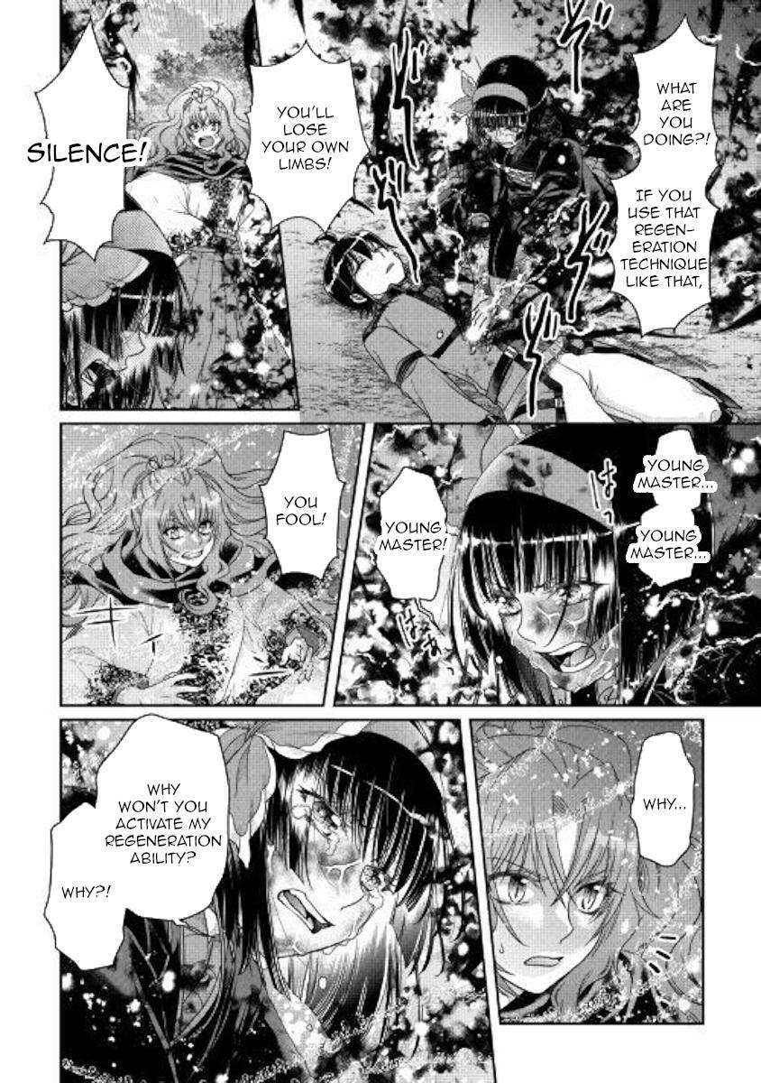 Tsuki ga Michibiku Isekai Douchuu Chap 58 - Next Chap 59