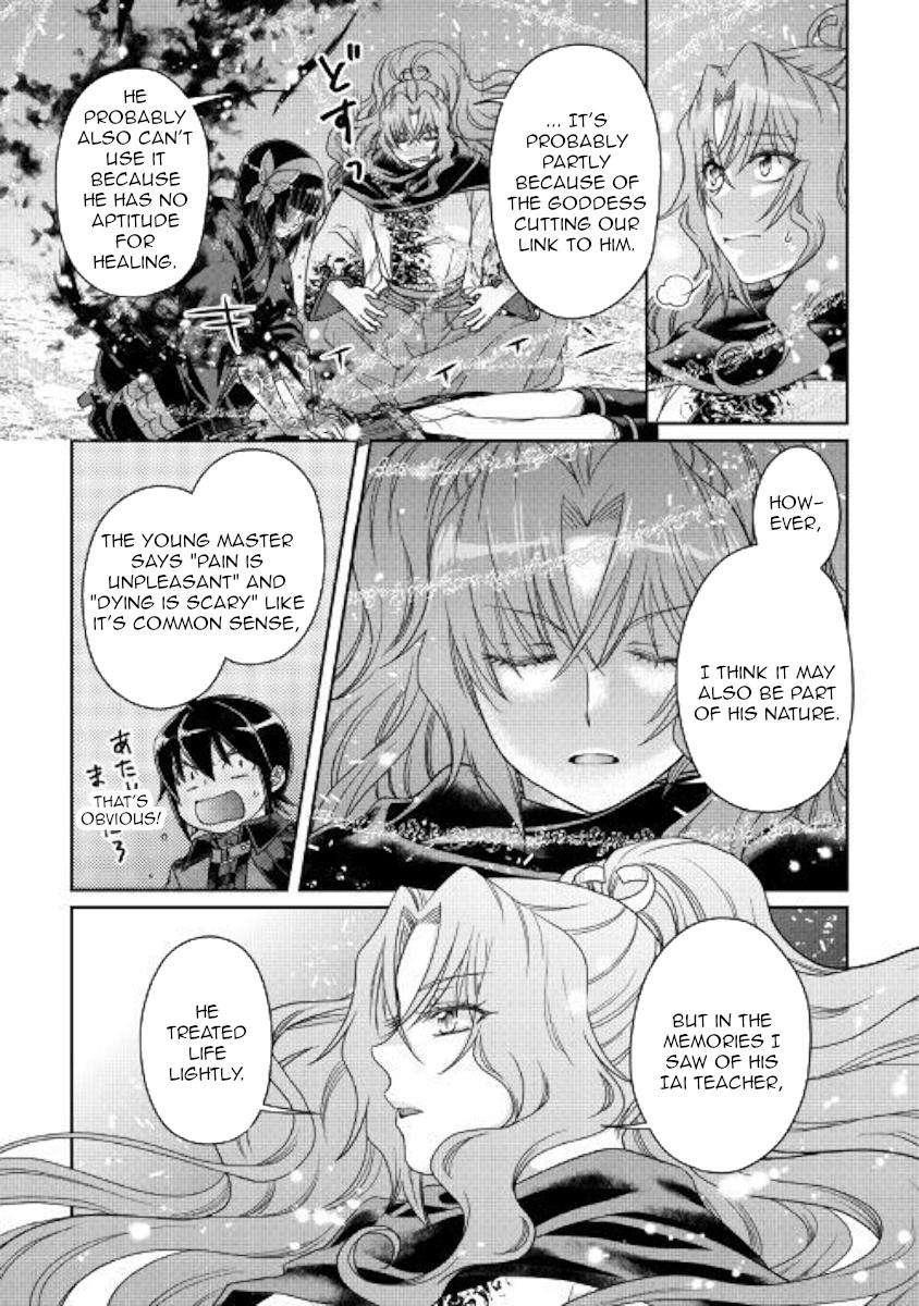 Tsuki ga Michibiku Isekai Douchuu Chap 58 - Next Chap 59