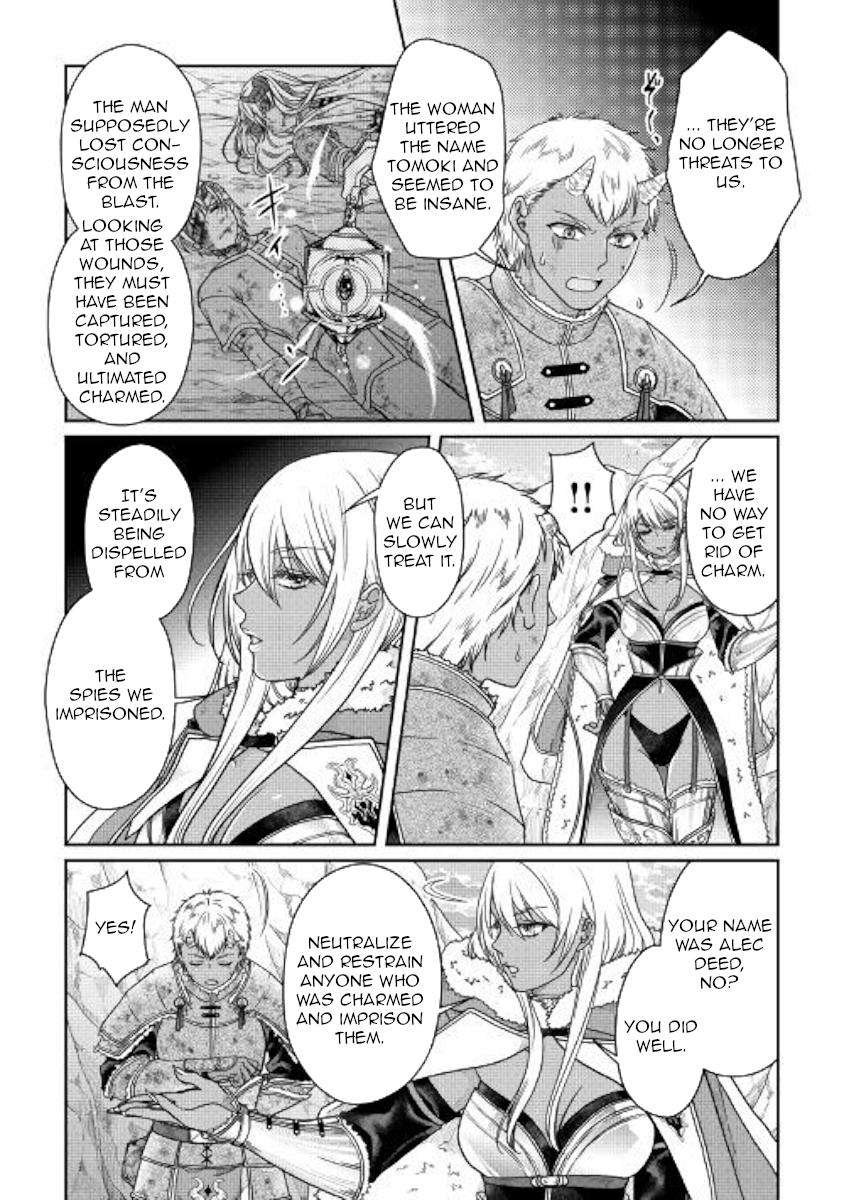 Tsuki ga Michibiku Isekai Douchuu Chap 58 - Next Chap 59