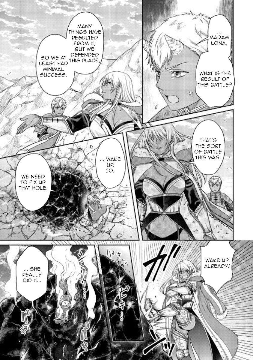 Tsuki ga Michibiku Isekai Douchuu Chap 58 - Next Chap 59