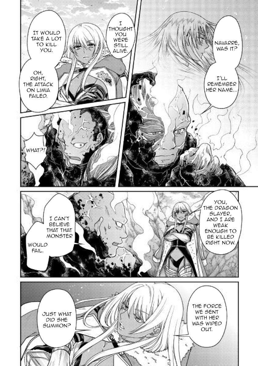 Tsuki ga Michibiku Isekai Douchuu Chap 58 - Next Chap 59