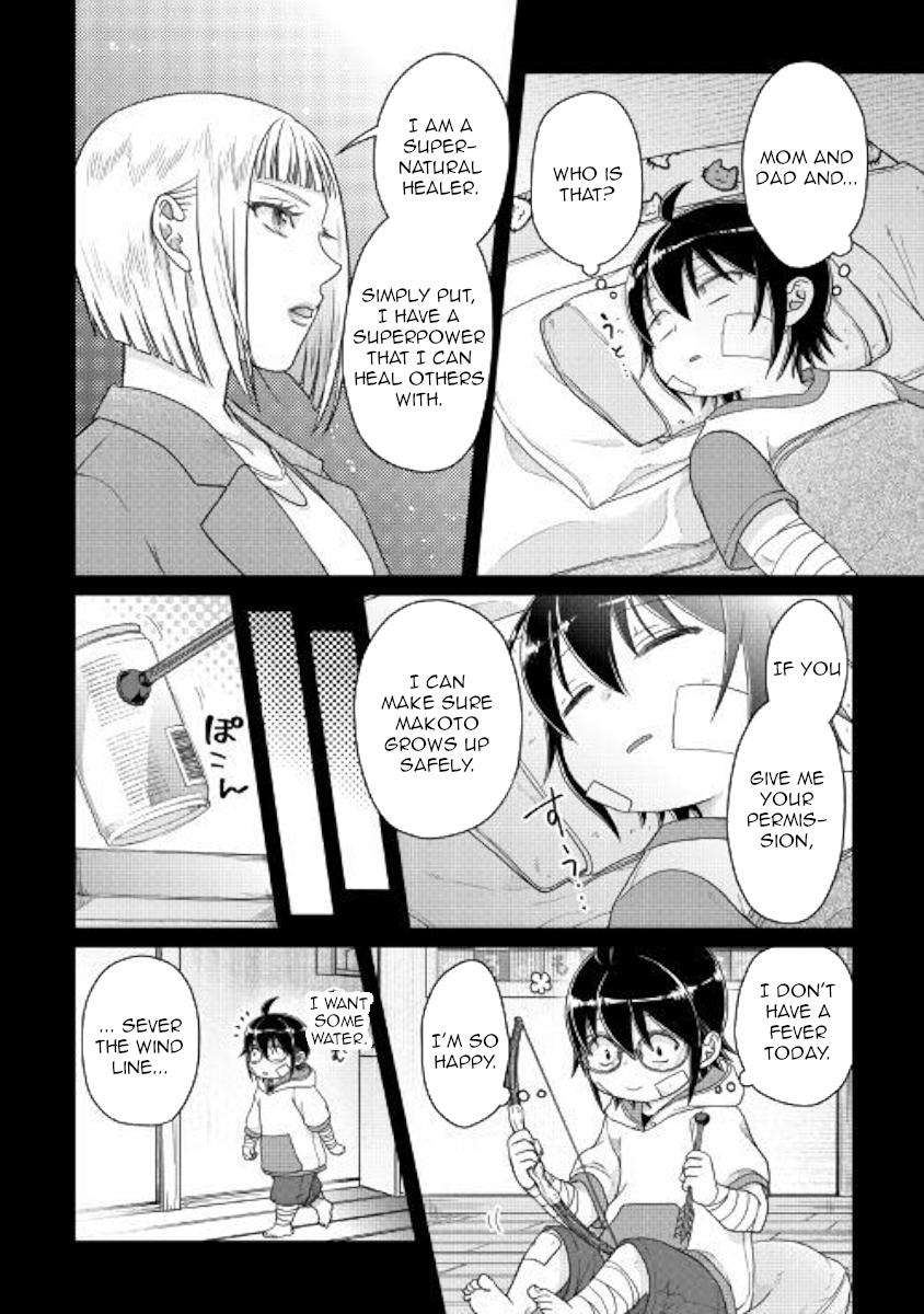 Tsuki ga Michibiku Isekai Douchuu Chap 58 - Next Chap 59