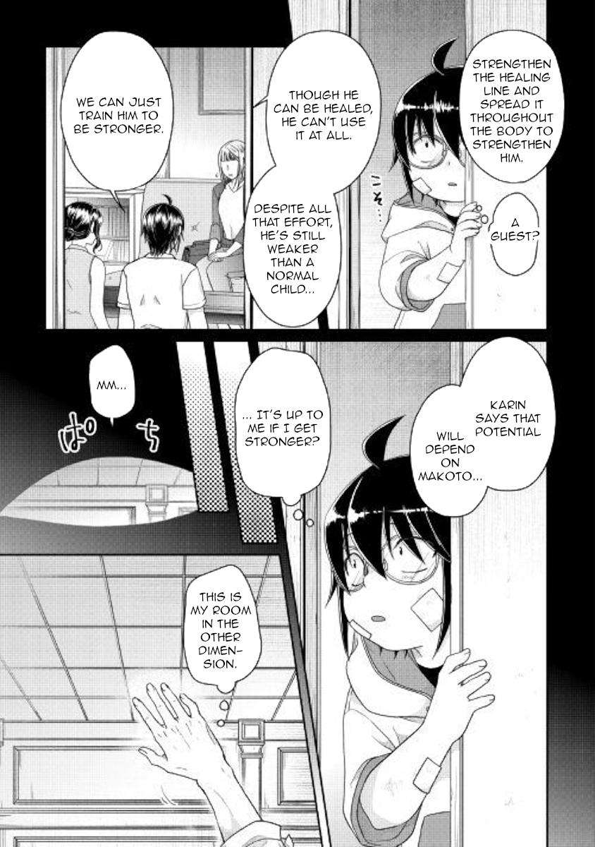 Tsuki ga Michibiku Isekai Douchuu Chap 58 - Next Chap 59