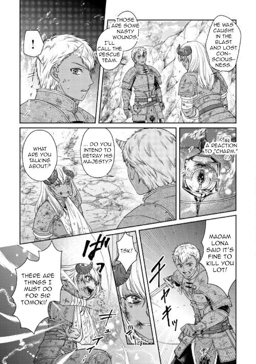 Tsuki ga Michibiku Isekai Douchuu Chap 58 - Next Chap 59