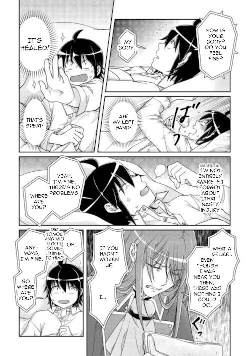 Tsuki ga Michibiku Isekai Douchuu Chap 59 - Next Chap 60