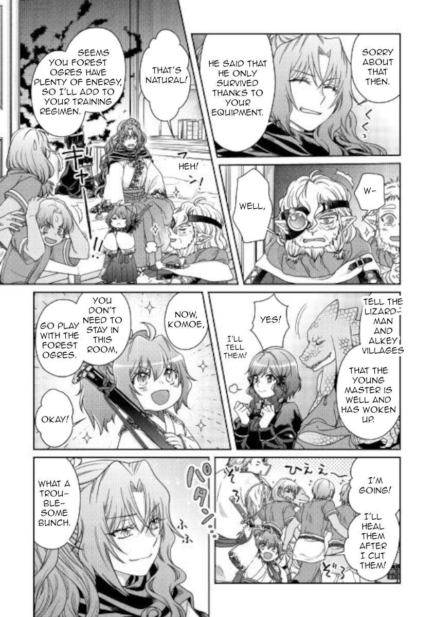 Tsuki ga Michibiku Isekai Douchuu Chap 59 - Next Chap 60