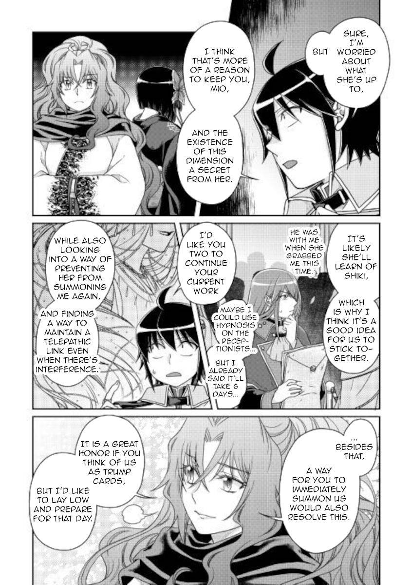 Tsuki ga Michibiku Isekai Douchuu Chap 59 - Next Chap 60