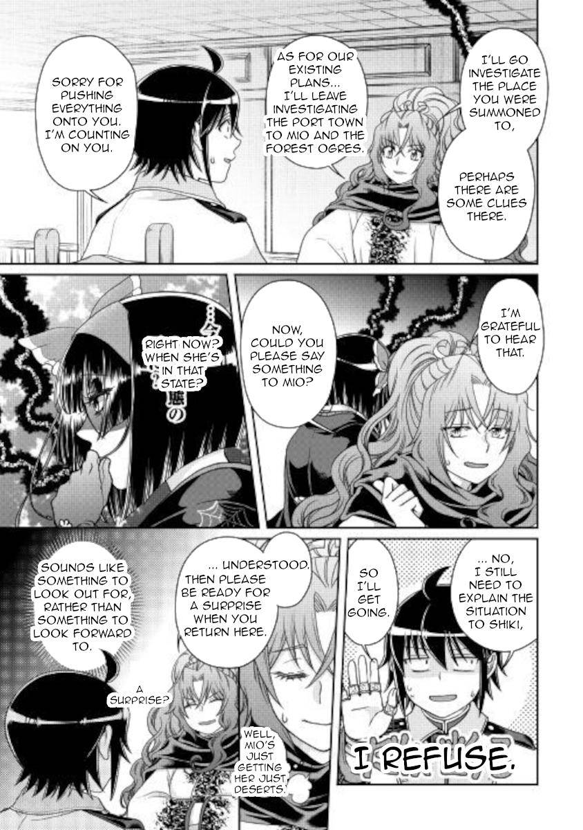 Tsuki ga Michibiku Isekai Douchuu Chap 59 - Next Chap 60