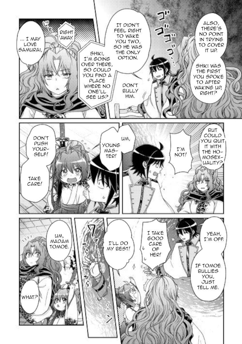 Tsuki ga Michibiku Isekai Douchuu Chap 59 - Next Chap 60