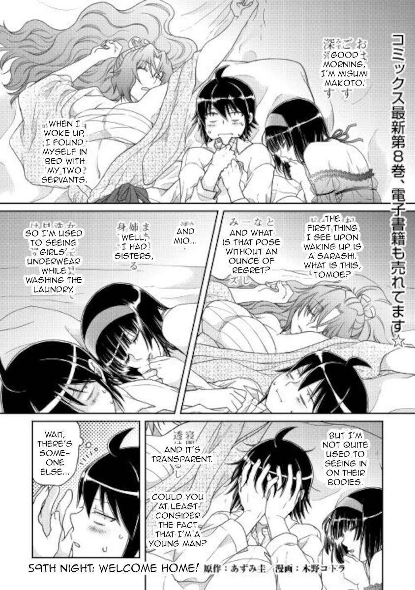 Tsuki ga Michibiku Isekai Douchuu Chap 59 - Next Chap 60