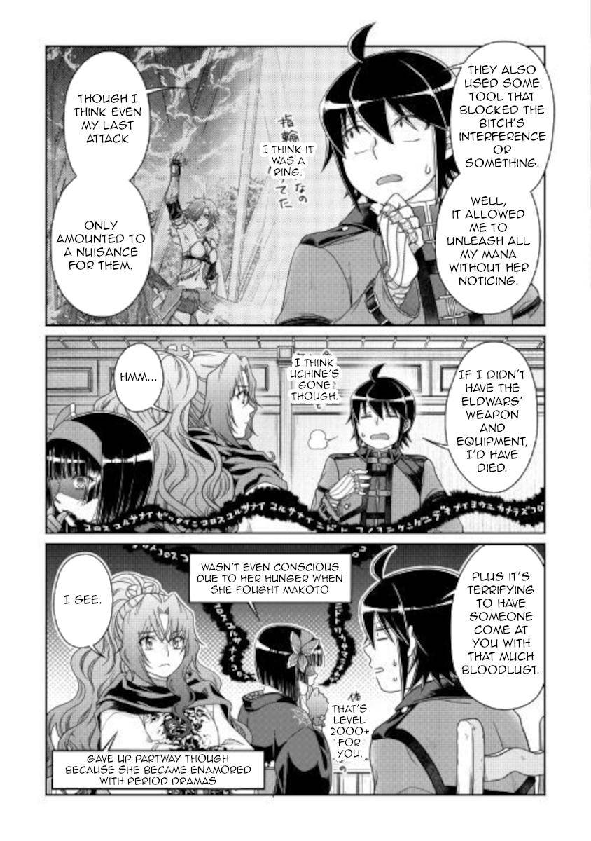 Tsuki ga Michibiku Isekai Douchuu Chap 59 - Next Chap 60