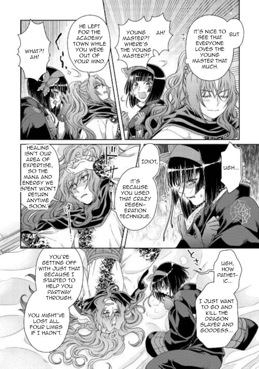 Tsuki ga Michibiku Isekai Douchuu Chap 59 - Next Chap 60