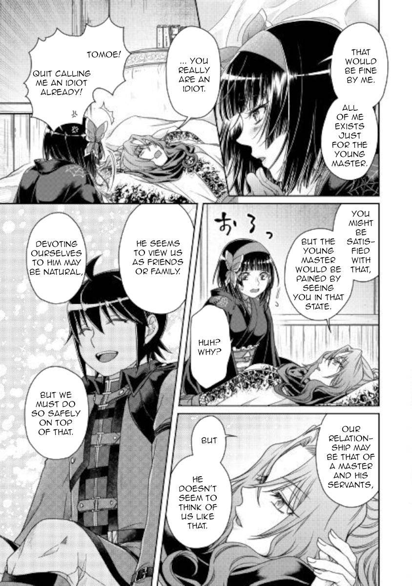 Tsuki ga Michibiku Isekai Douchuu Chap 59 - Next Chap 60