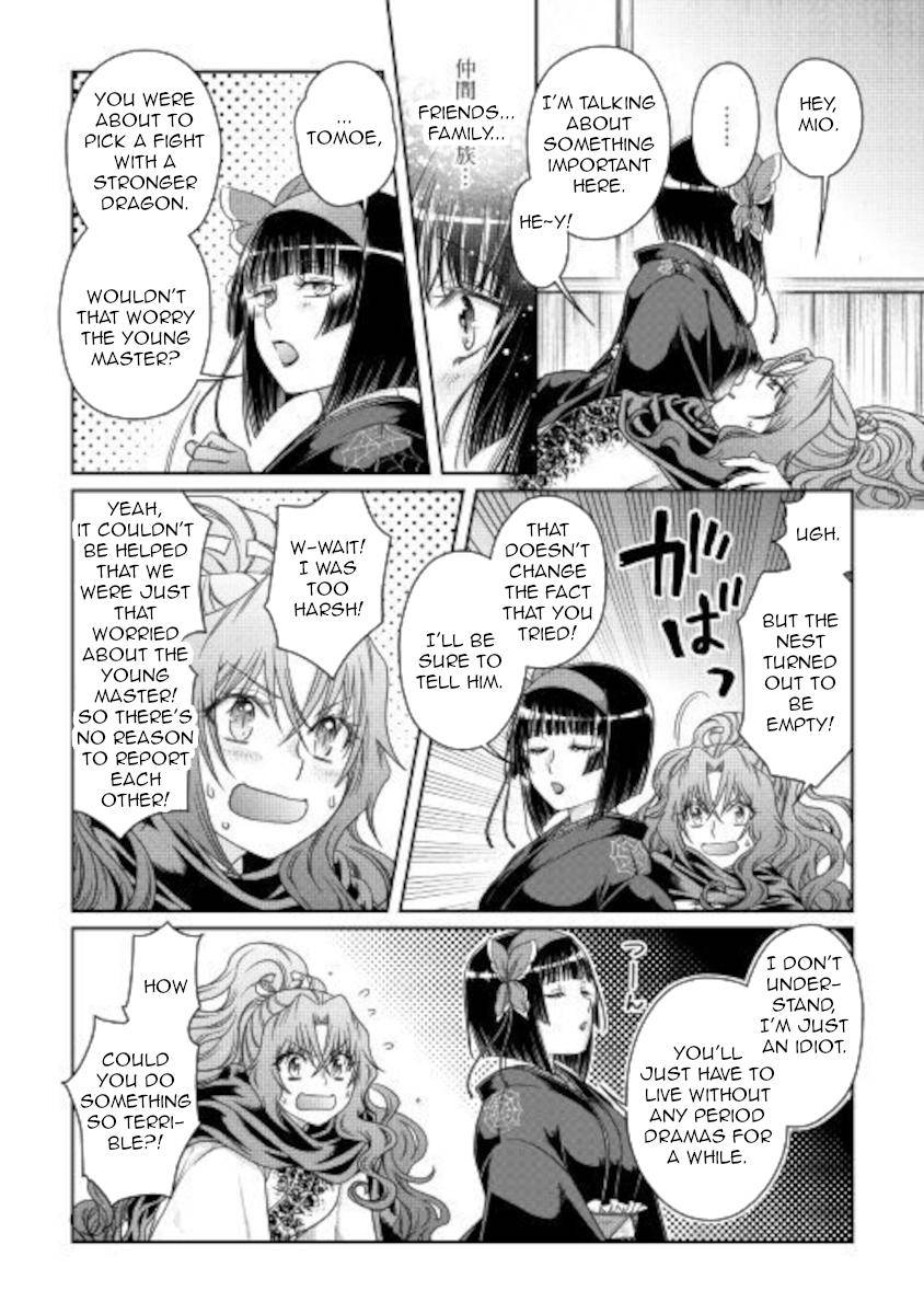 Tsuki ga Michibiku Isekai Douchuu Chap 59 - Next Chap 60