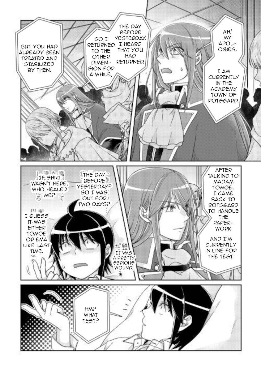 Tsuki ga Michibiku Isekai Douchuu Chap 59 - Next Chap 60