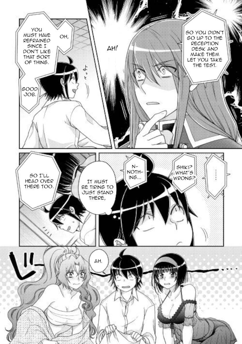 Tsuki ga Michibiku Isekai Douchuu Chap 59 - Next Chap 60