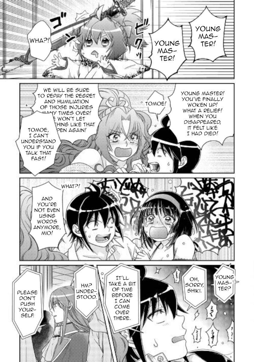 Tsuki ga Michibiku Isekai Douchuu Chap 59 - Next Chap 60