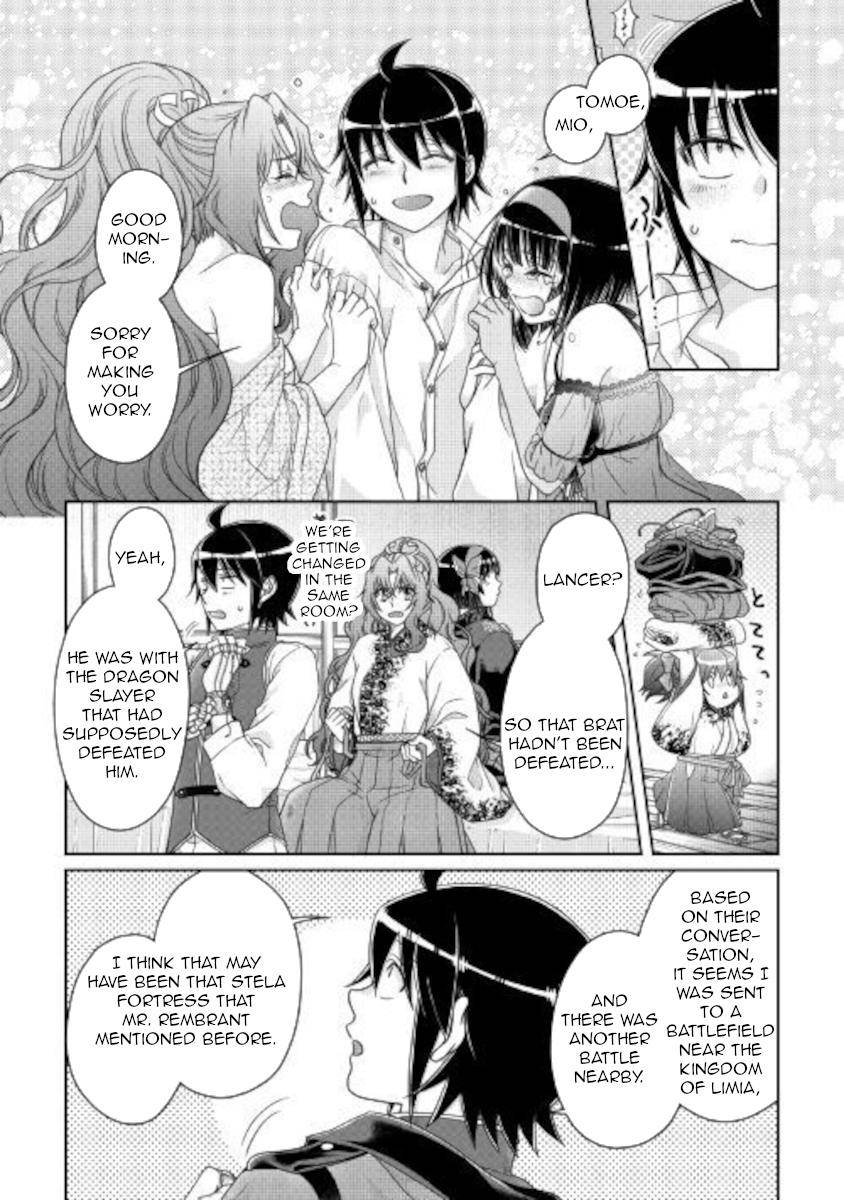 Tsuki ga Michibiku Isekai Douchuu Chap 59 - Next Chap 60