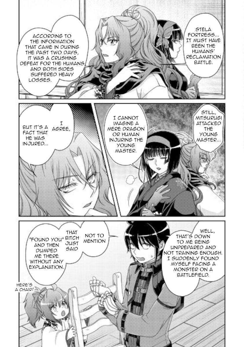 Tsuki ga Michibiku Isekai Douchuu Chap 59 - Next Chap 60