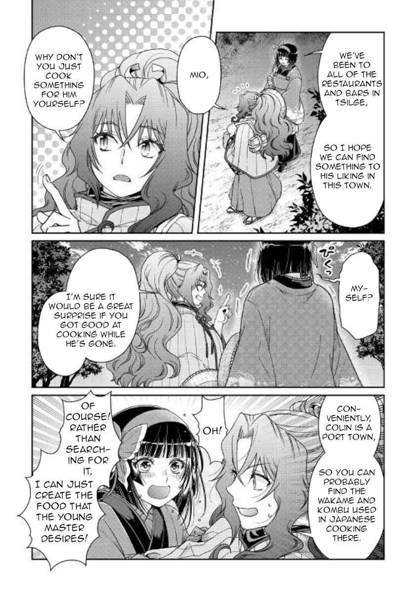 Tsuki ga Michibiku Isekai Douchuu Chap 50 - Next Chap 51