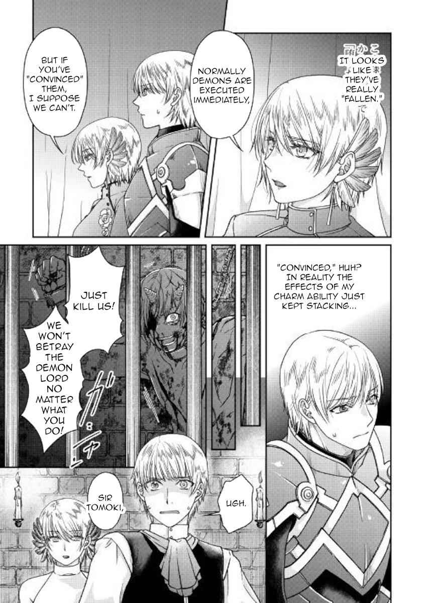 Tsuki ga Michibiku Isekai Douchuu Chap 50 - Next Chap 51