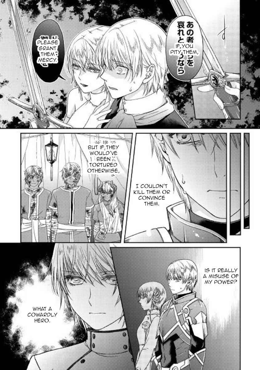 Tsuki ga Michibiku Isekai Douchuu Chap 50 - Next Chap 51