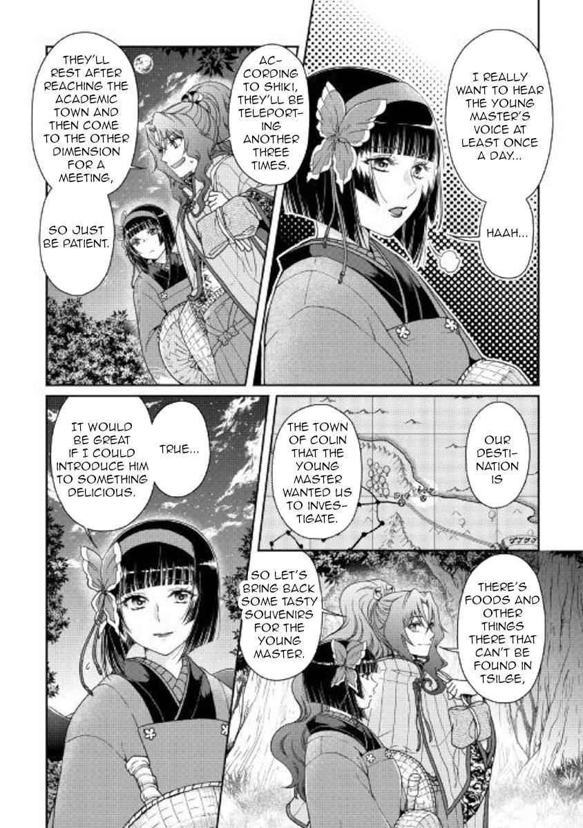 Tsuki ga Michibiku Isekai Douchuu Chap 50 - Next Chap 51