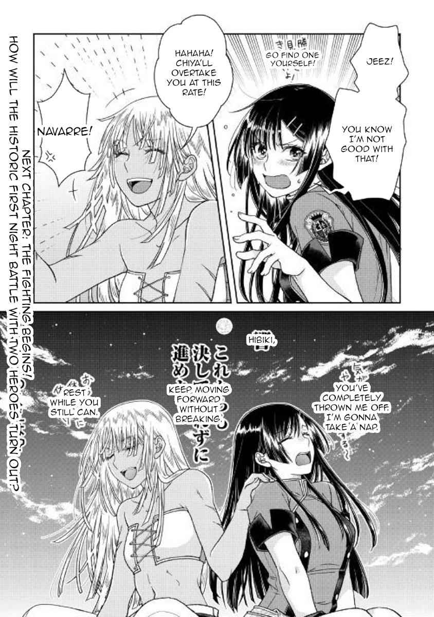 Tsuki ga Michibiku Isekai Douchuu Chap 50 - Next Chap 51