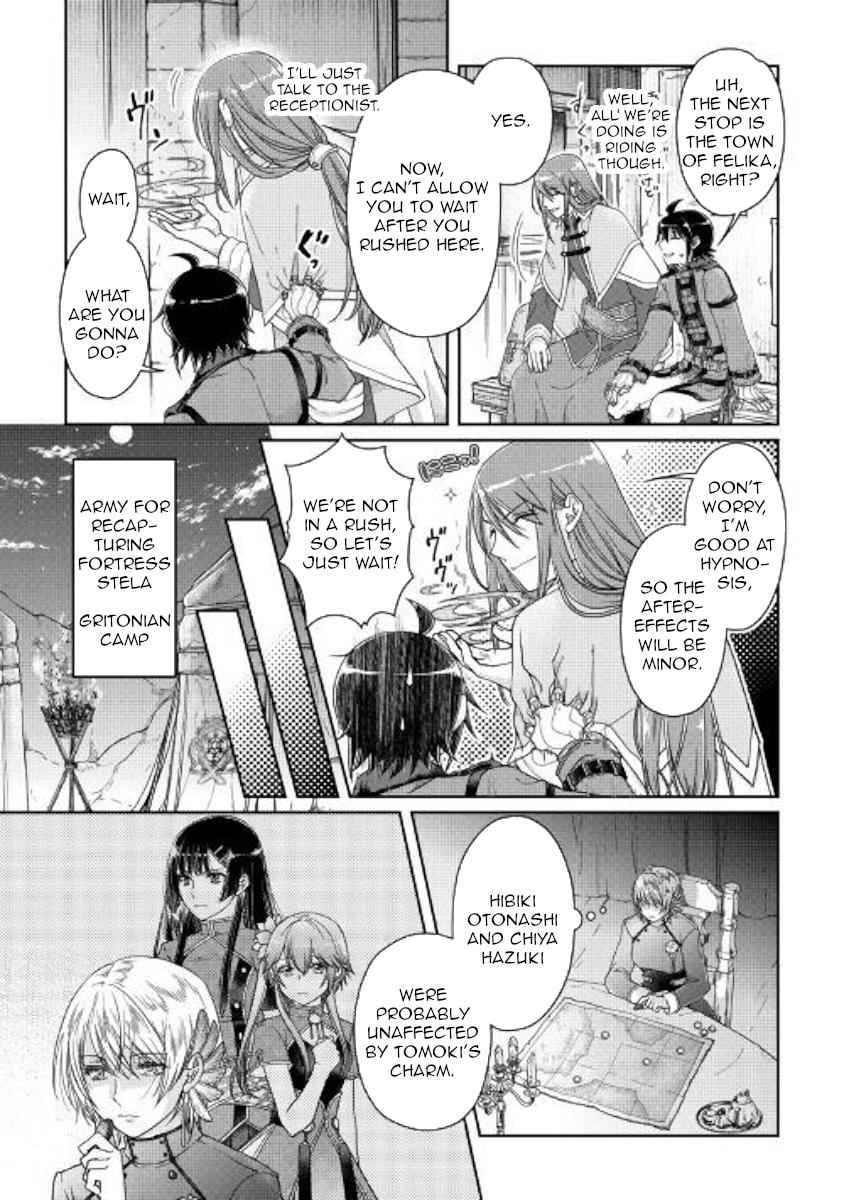 Tsuki ga Michibiku Isekai Douchuu Chap 50 - Next Chap 51