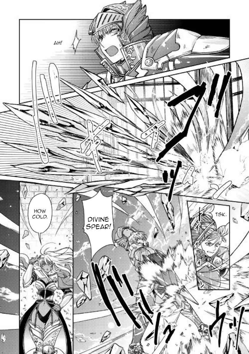 Tsuki ga Michibiku Isekai Douchuu Chap 51 - Next Chap 52