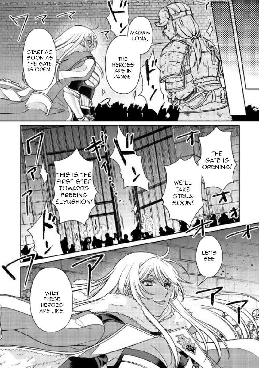Tsuki ga Michibiku Isekai Douchuu Chap 51 - Next Chap 52