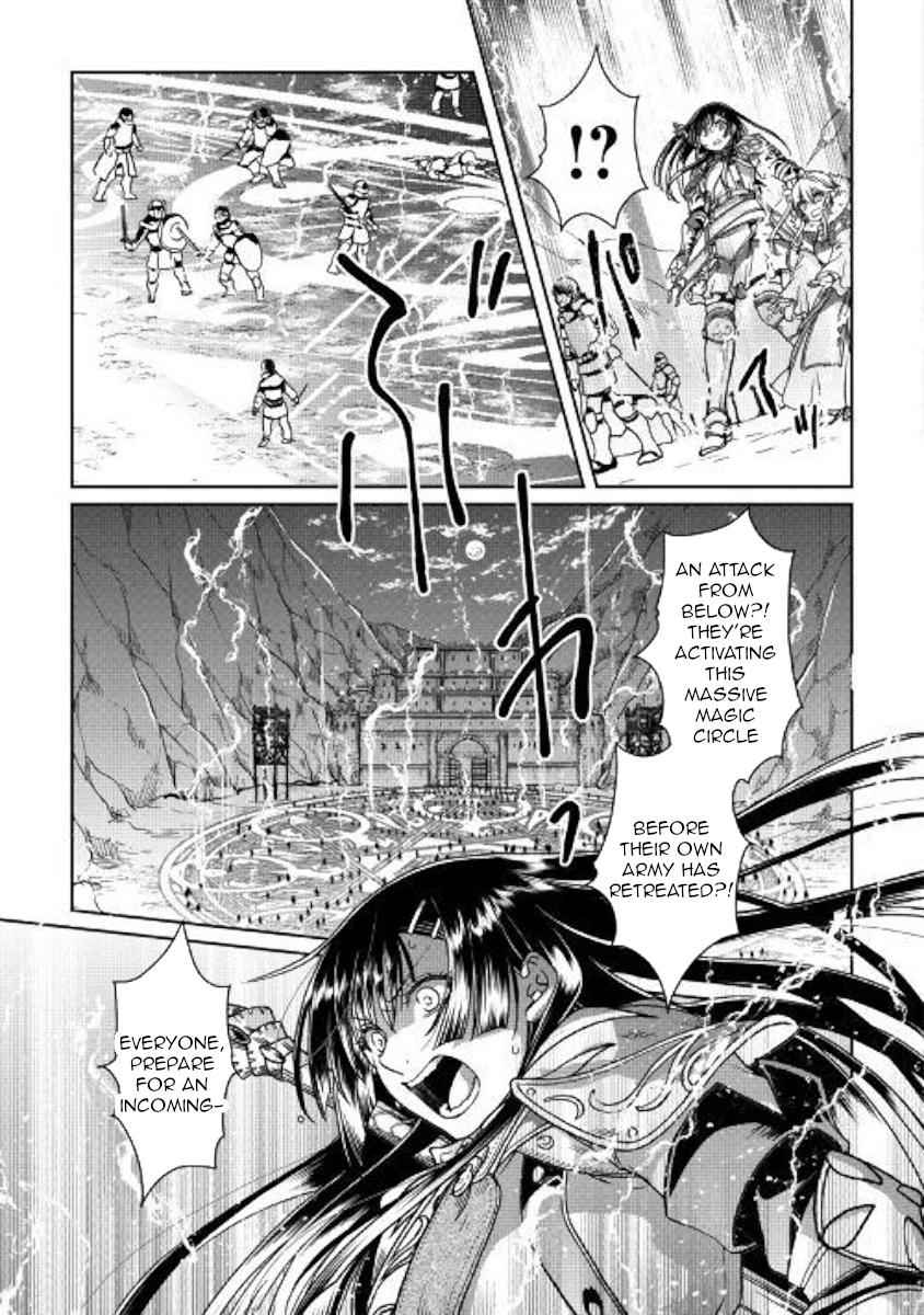 Tsuki ga Michibiku Isekai Douchuu Chap 51 - Next Chap 52