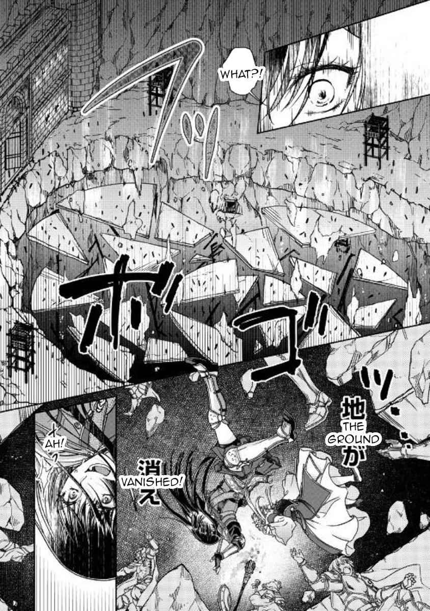 Tsuki ga Michibiku Isekai Douchuu Chap 51 - Next Chap 52