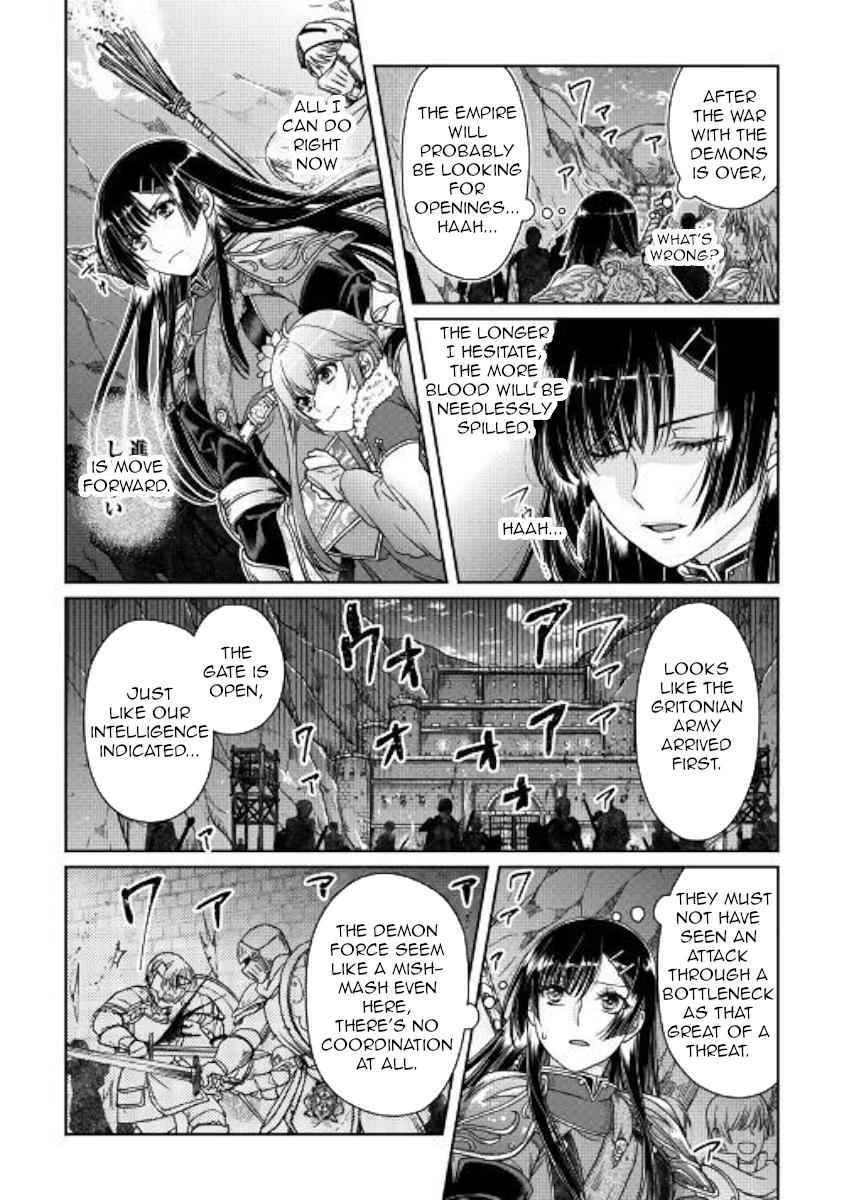 Tsuki ga Michibiku Isekai Douchuu Chap 51 - Next Chap 52