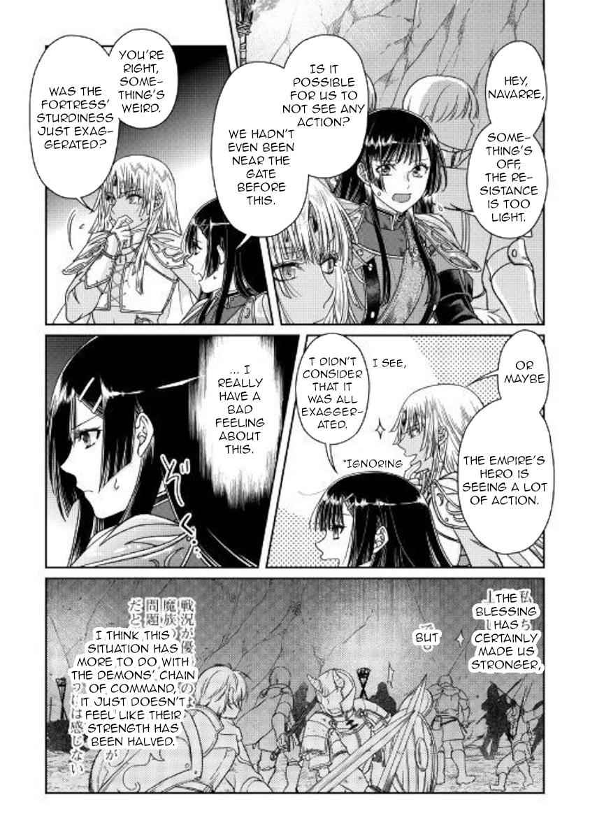 Tsuki ga Michibiku Isekai Douchuu Chap 51 - Next Chap 52