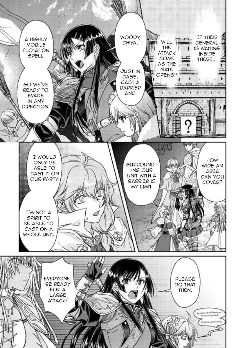 Tsuki ga Michibiku Isekai Douchuu Chap 51 - Next Chap 52