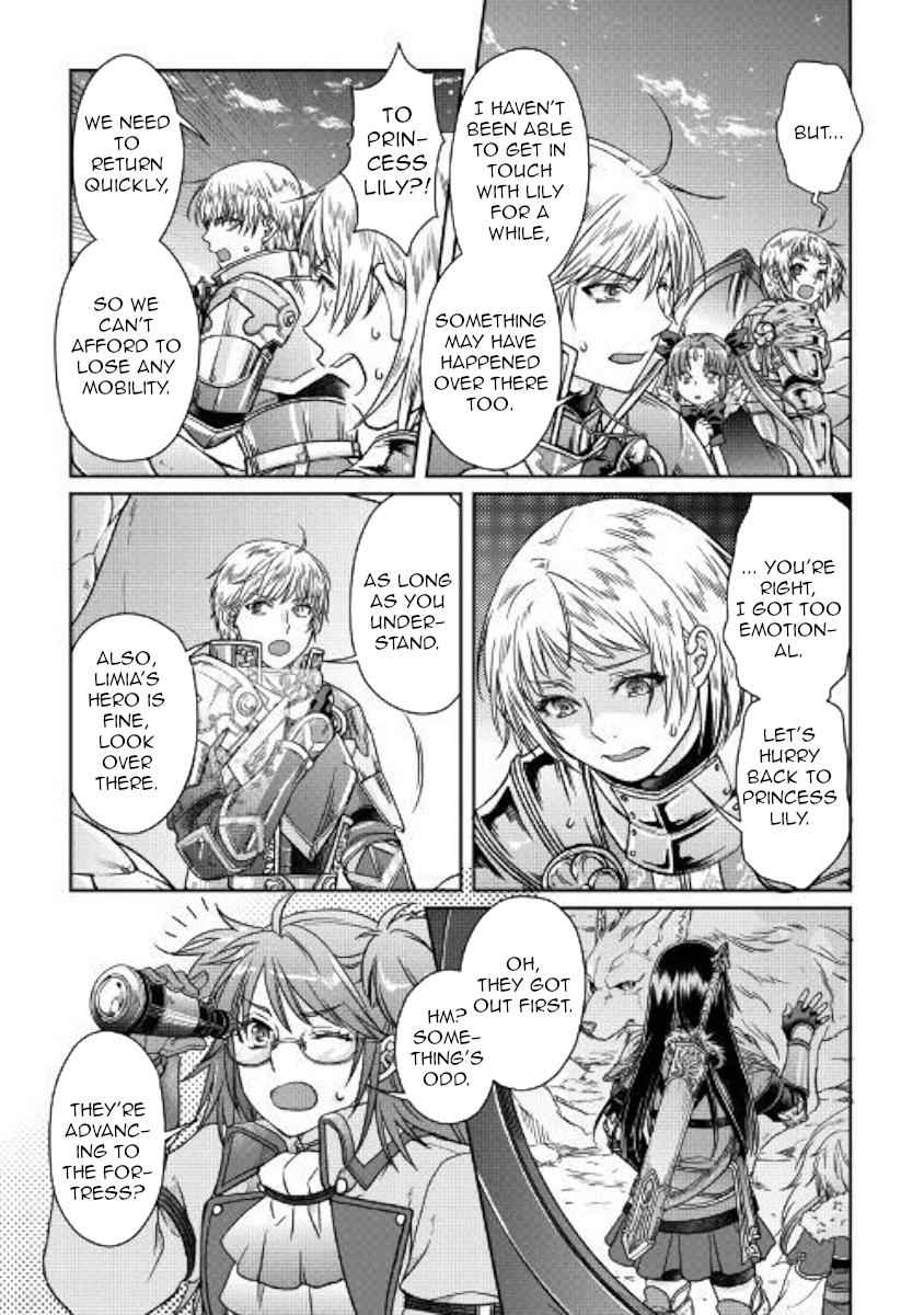 Tsuki ga Michibiku Isekai Douchuu Chap 51 - Next Chap 52