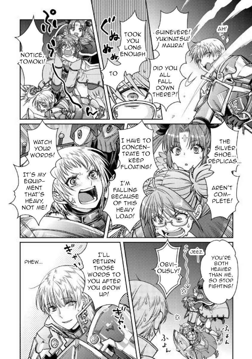 Tsuki ga Michibiku Isekai Douchuu Chap 51 - Next Chap 52