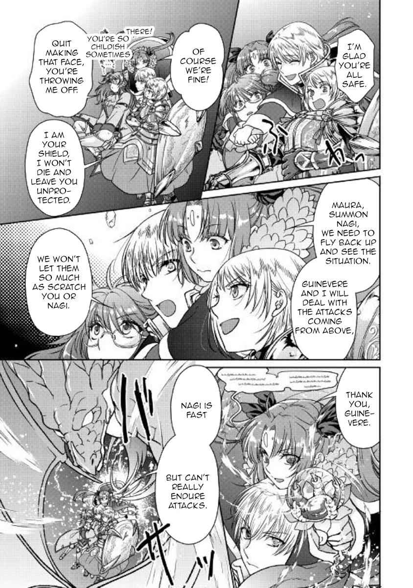 Tsuki ga Michibiku Isekai Douchuu Chap 51 - Next Chap 52