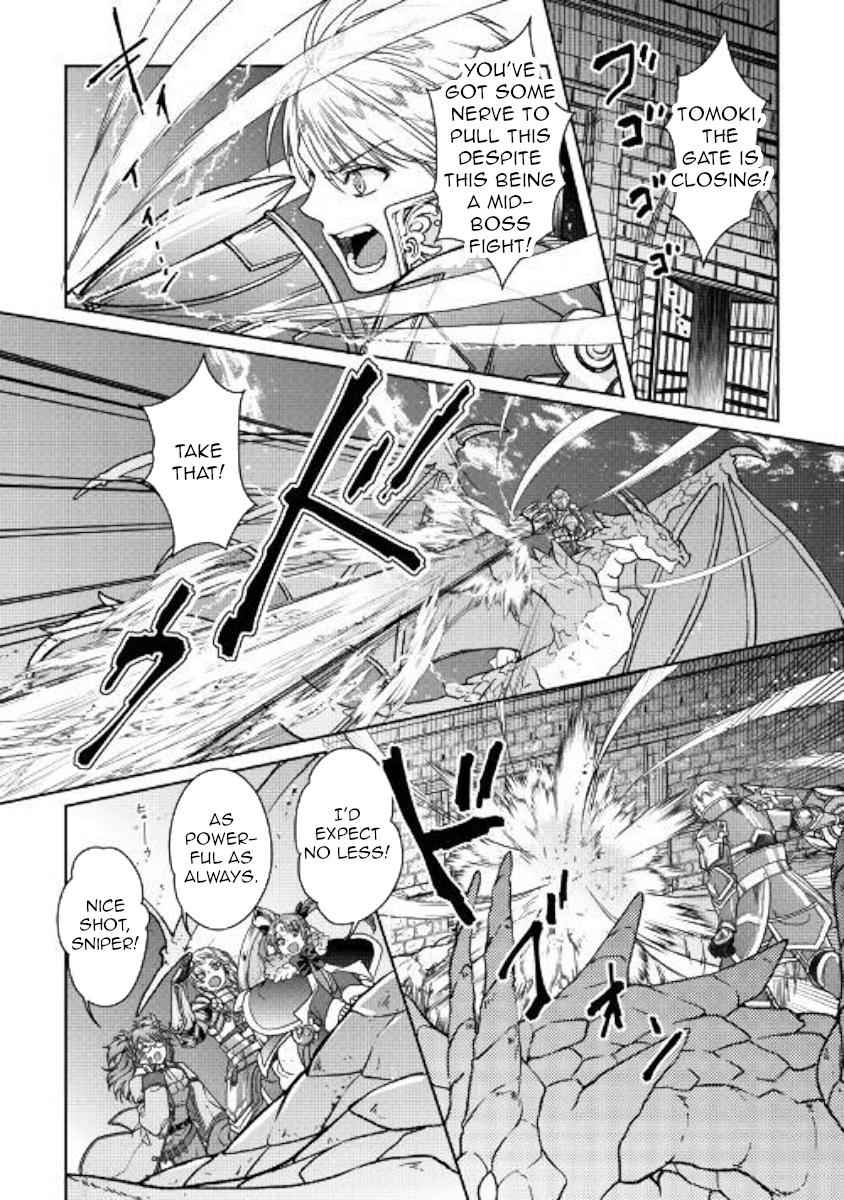 Tsuki ga Michibiku Isekai Douchuu Chap 51 - Next Chap 52