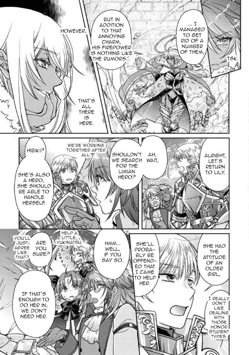 Tsuki ga Michibiku Isekai Douchuu Chap 51 - Next Chap 52