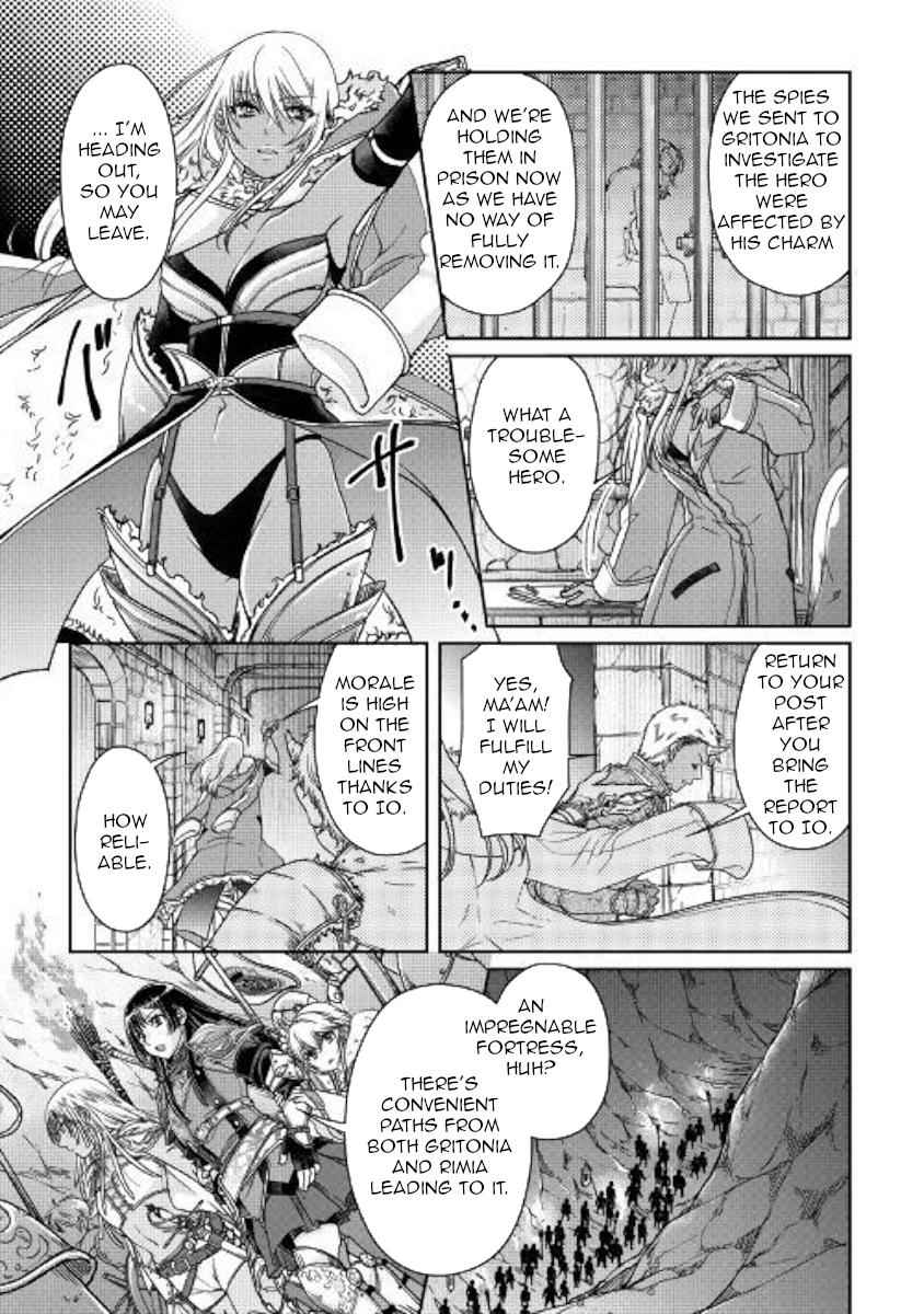 Tsuki ga Michibiku Isekai Douchuu Chap 51 - Next Chap 52