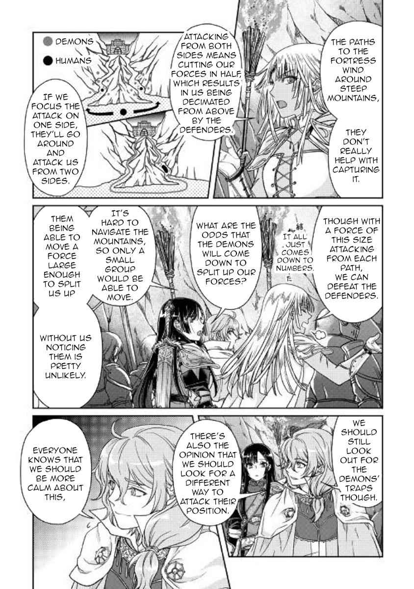 Tsuki ga Michibiku Isekai Douchuu Chap 51 - Next Chap 52