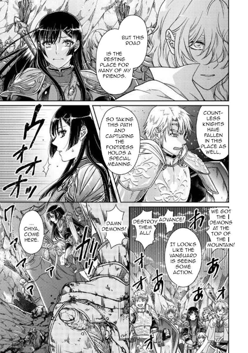 Tsuki ga Michibiku Isekai Douchuu Chap 51 - Next Chap 52
