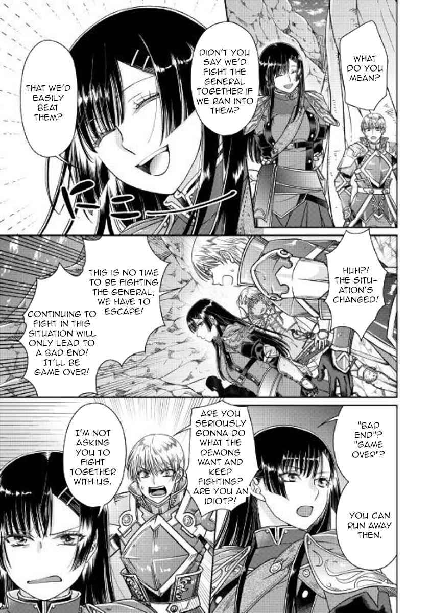 Tsuki ga Michibiku Isekai Douchuu Chap 52 - Next Chap 53