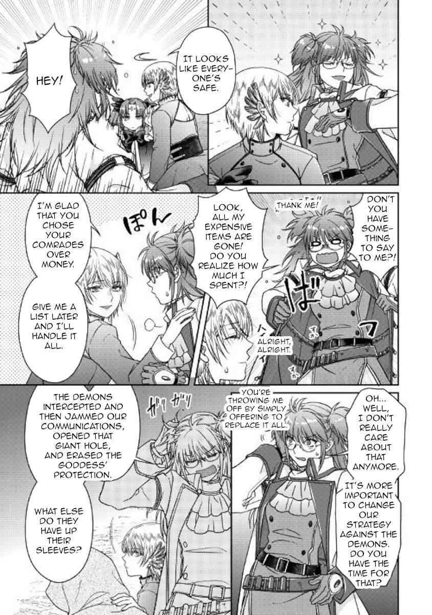 Tsuki ga Michibiku Isekai Douchuu Chap 52 - Next Chap 53