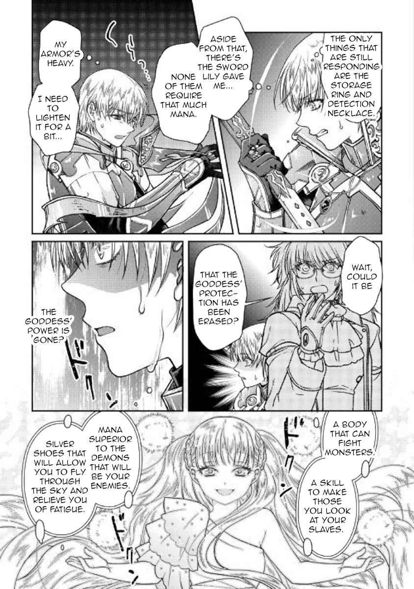 Tsuki ga Michibiku Isekai Douchuu Chap 52 - Next Chap 53